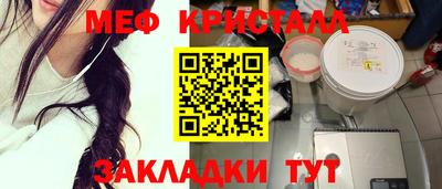 ALPHA PVP Бугуруслан