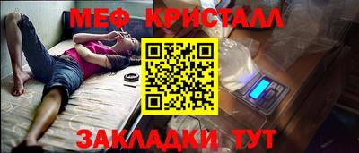 ГАЛЛЮЦИНОГЕННЫЕ ГРИБЫ Будённовск