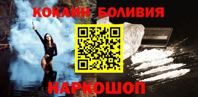 ГАЛЛЮЦИНОГЕННЫЕ ГРИБЫ Будённовск