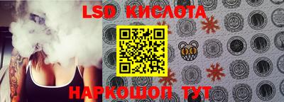 ALPHA PVP Бугуруслан