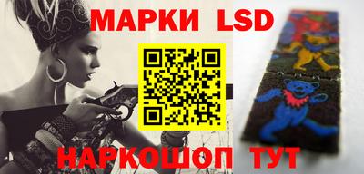 ALPHA PVP Бугуруслан