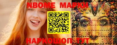 мефедрон Бузулук