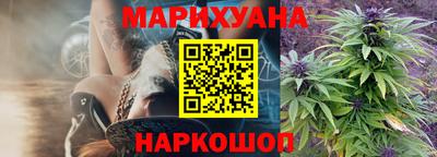 ГАЛЛЮЦИНОГЕННЫЕ ГРИБЫ Будённовск