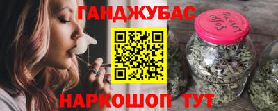 ALPHA PVP Бугуруслан