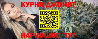 ALPHA PVP Бугуруслан