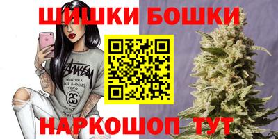 ALPHA PVP Бугуруслан