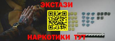 ALPHA PVP Бугуруслан