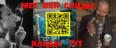ГАЛЛЮЦИНОГЕННЫЕ ГРИБЫ Будённовск