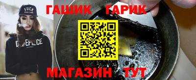 ALPHA PVP Бугуруслан